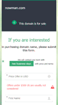 Mobile Screenshot of nowman.com